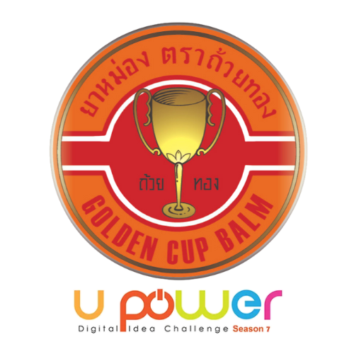 Golden Cup logo