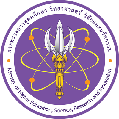 Ministry of Higher Education, Science, Research and Innovation logo